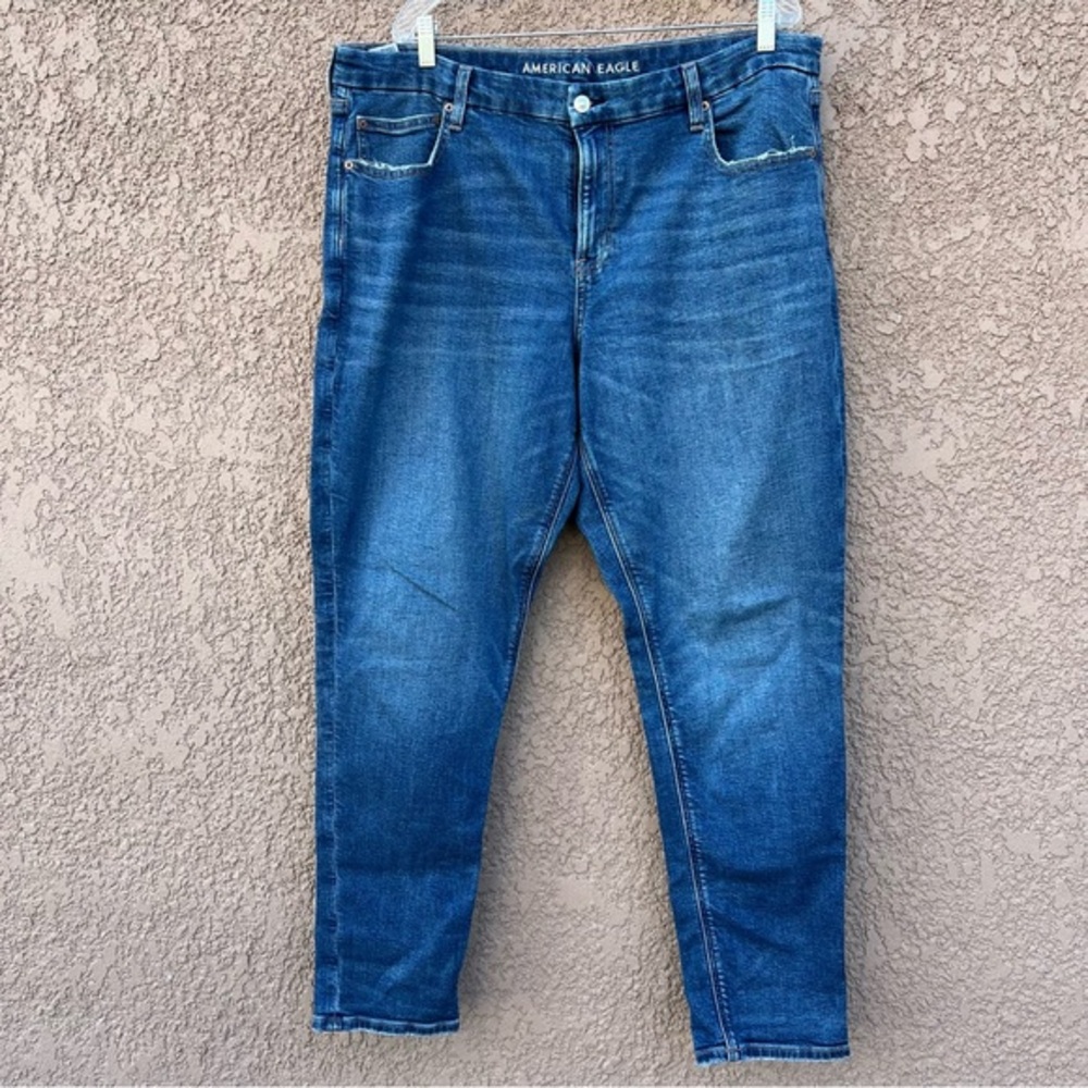 American Eagle 90's‎ Jeans Size 18 Blue AEO Denim
